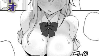 美女と野獣 〜ギャルとキモオタ〜（単話）|エノキドォ|k568agotp10687 k568agotp10687pl